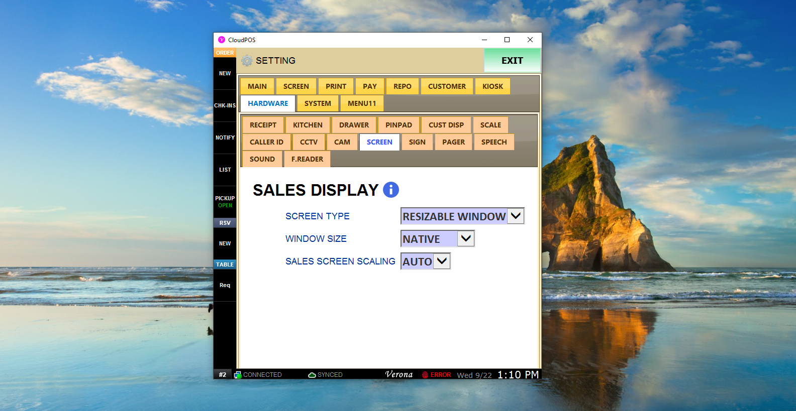 SalesDisplay3